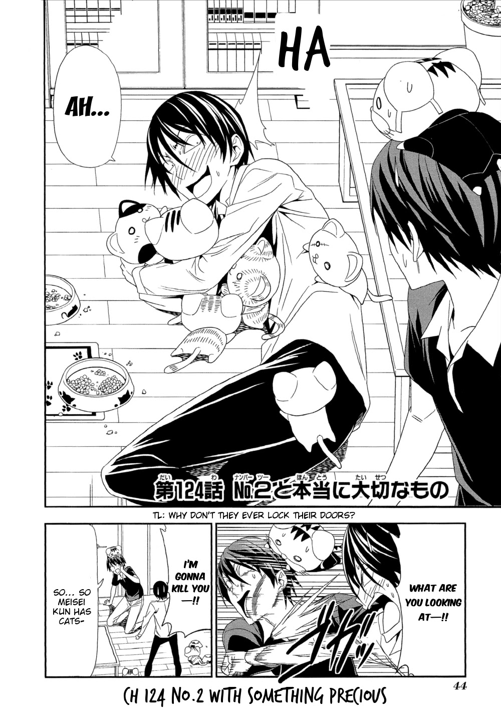Mangaka-san to Assistant-san to Chapter 124 page 2 - Chapter 124