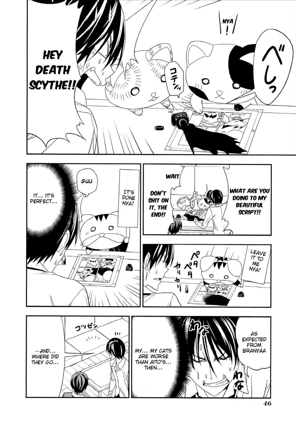 Mangaka-san to Assistant-san to Chapter 124 page 4 - Chapter 124