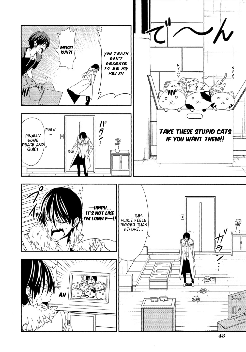 Mangaka-san to Assistant-san to Chapter 124 page 6 - Chapter 124