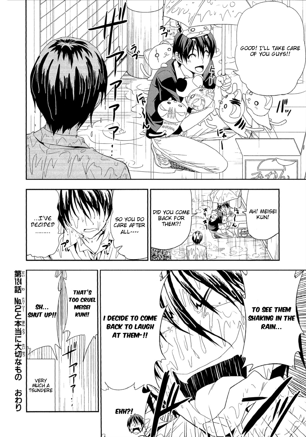 Mangaka-san to Assistant-san to Chapter 124 page 8 - Chapter 124