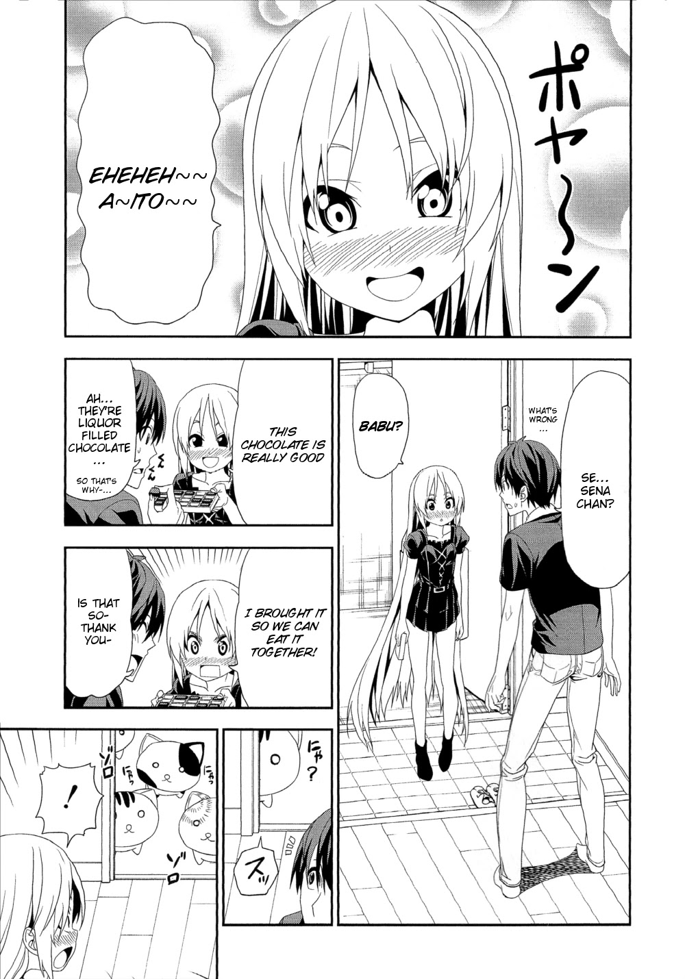 Mangaka-san to Assistant-san to Chapter 125 page 1 - Chapter 125