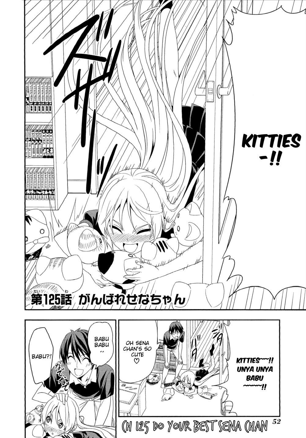 Mangaka-san to Assistant-san to Chapter 125 page 2 - Chapter 125