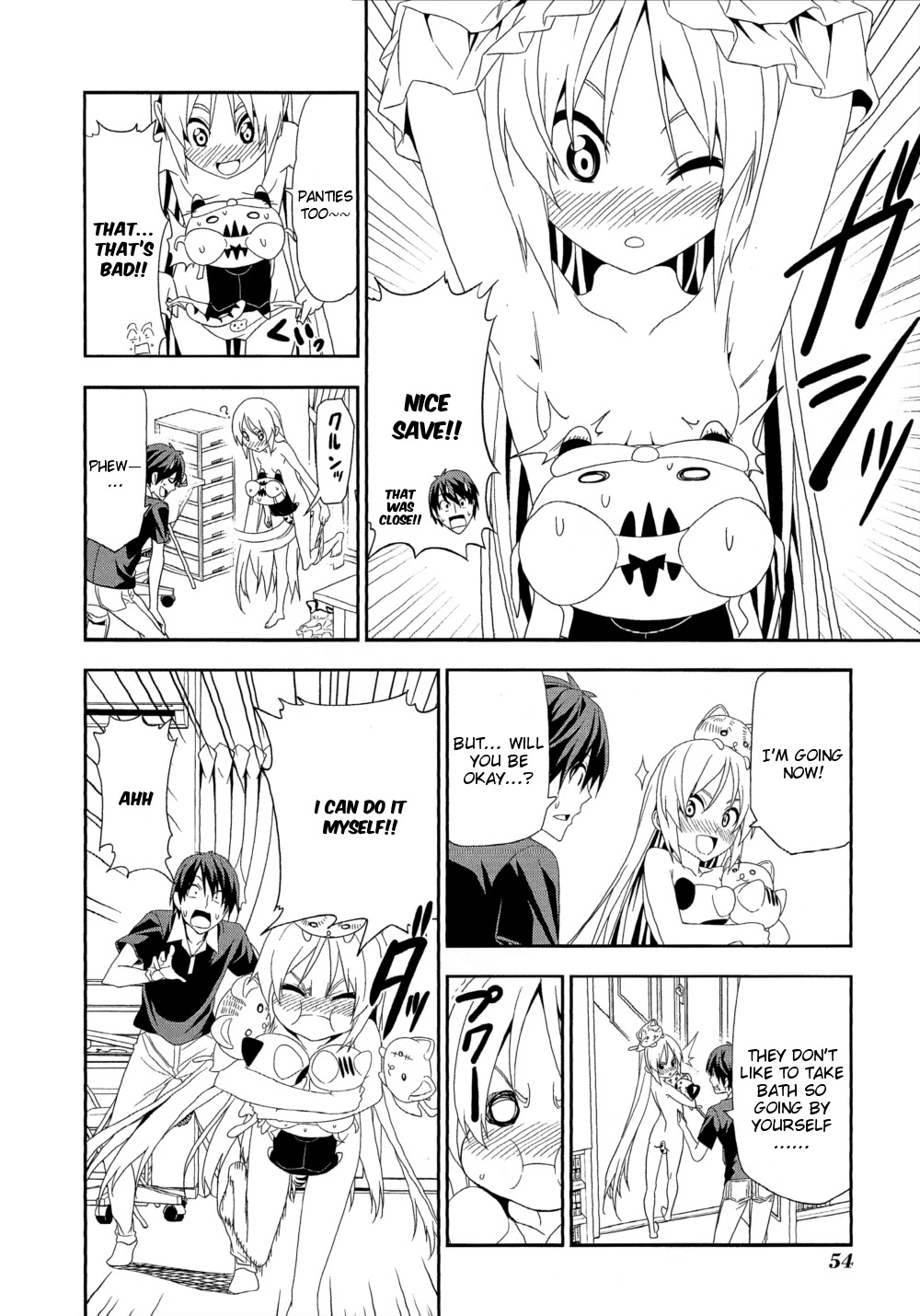 Mangaka-san to Assistant-san to Chapter 125 page 4 - Chapter 125