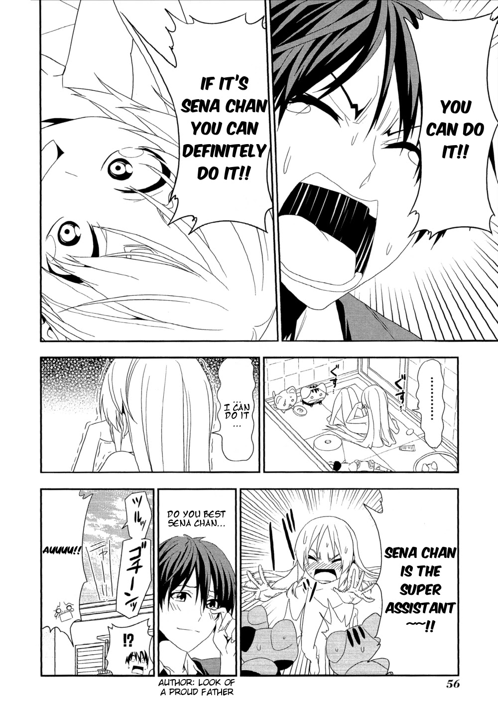 Mangaka-san to Assistant-san to Chapter 125 page 6 - Chapter 125