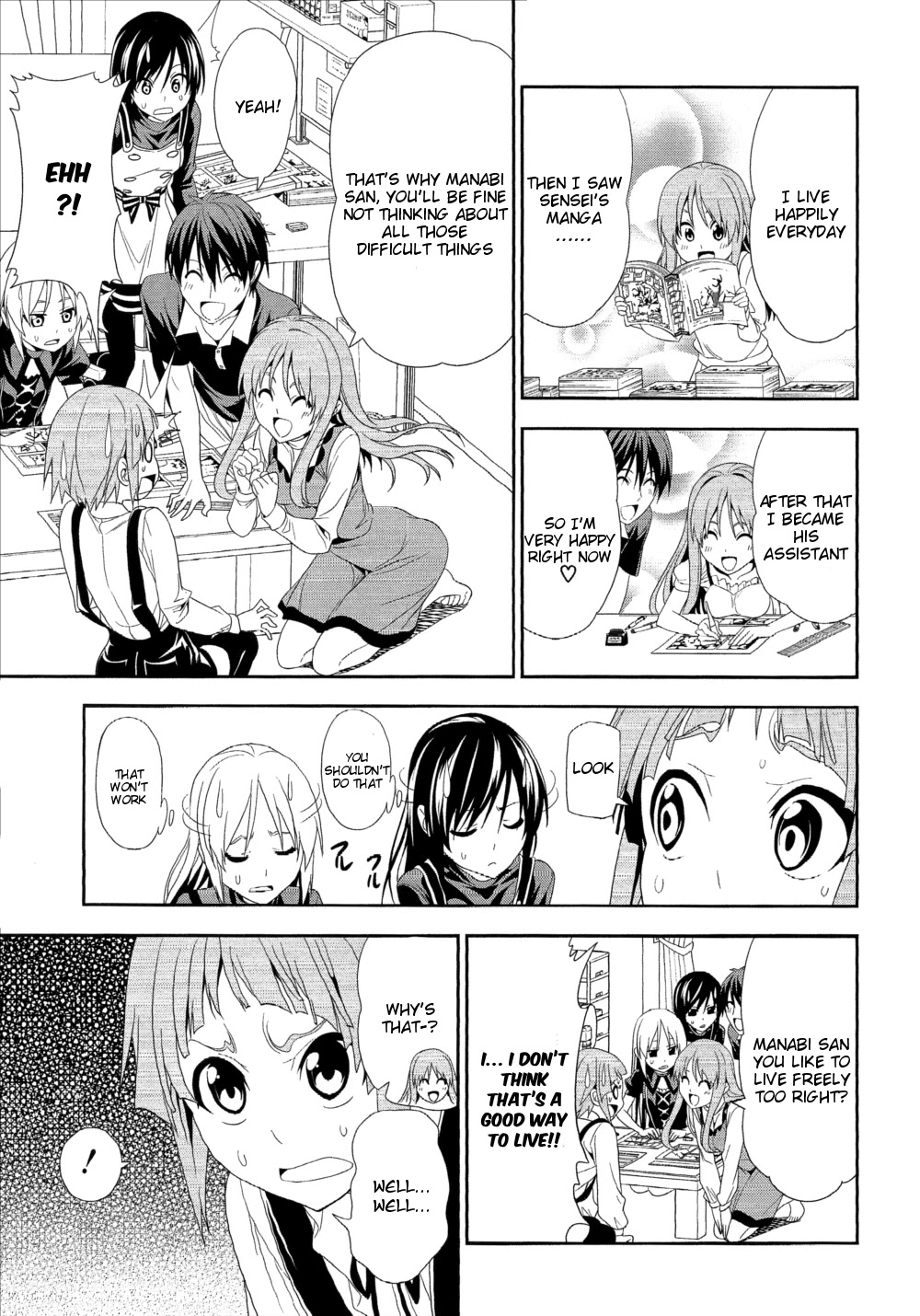 Mangaka-san to Assistant-san to Chapter 126 page 3 - Chapter 126