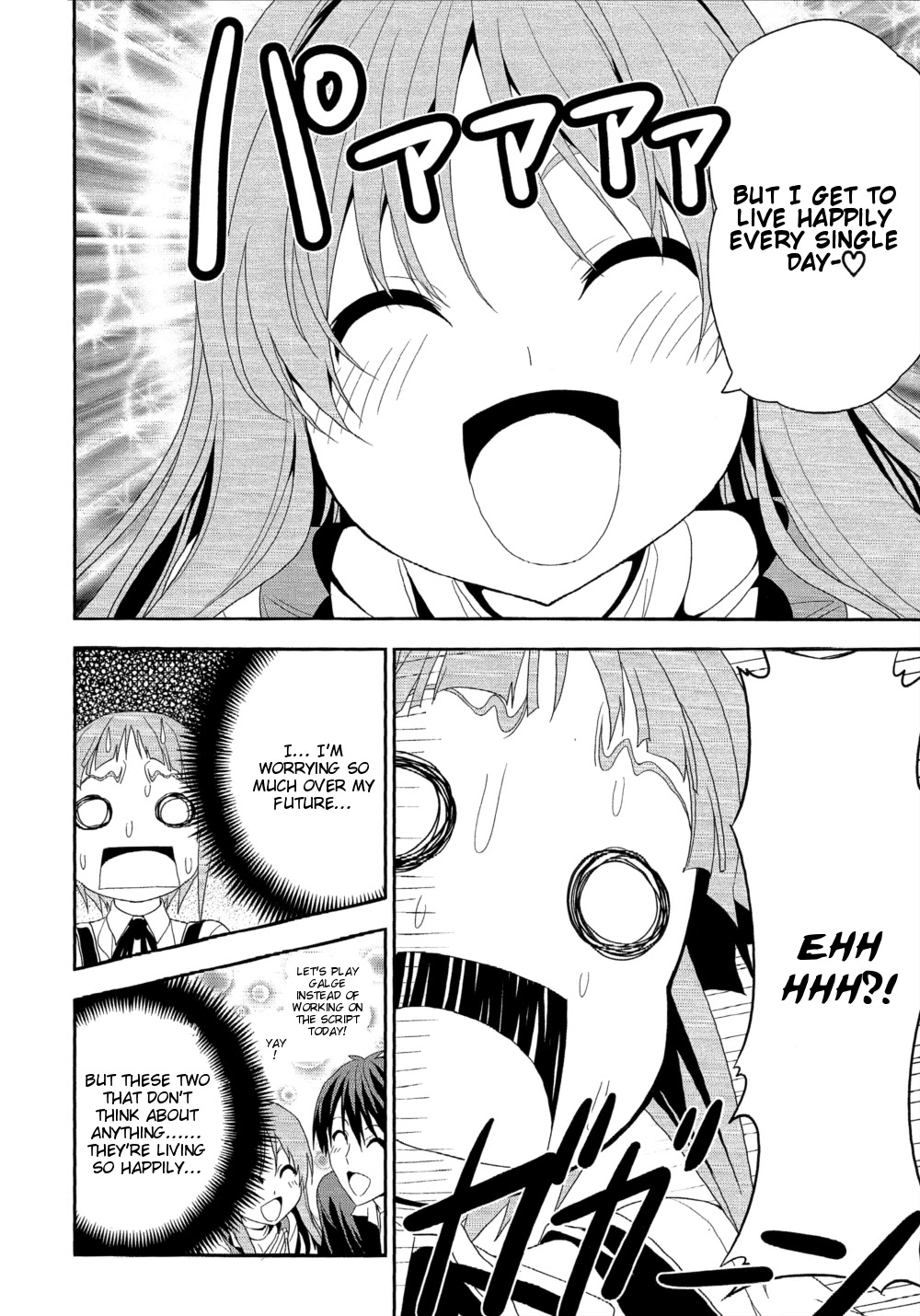 Mangaka-san to Assistant-san to Chapter 126 page 6 - Chapter 126