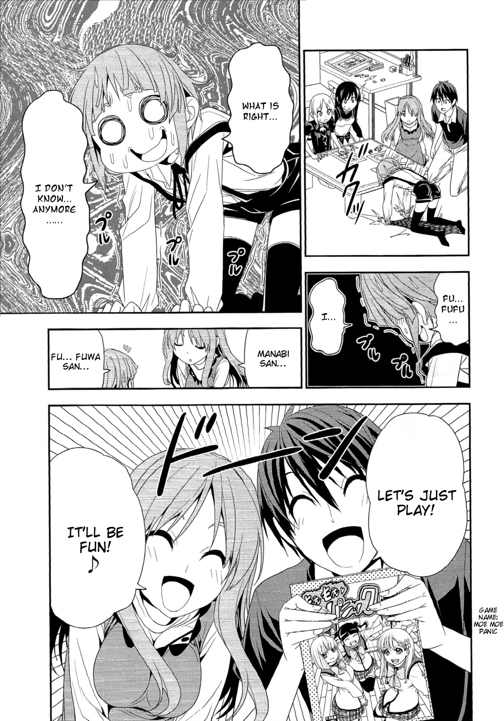 Mangaka-san to Assistant-san to Chapter 126 page 7 - Chapter 126