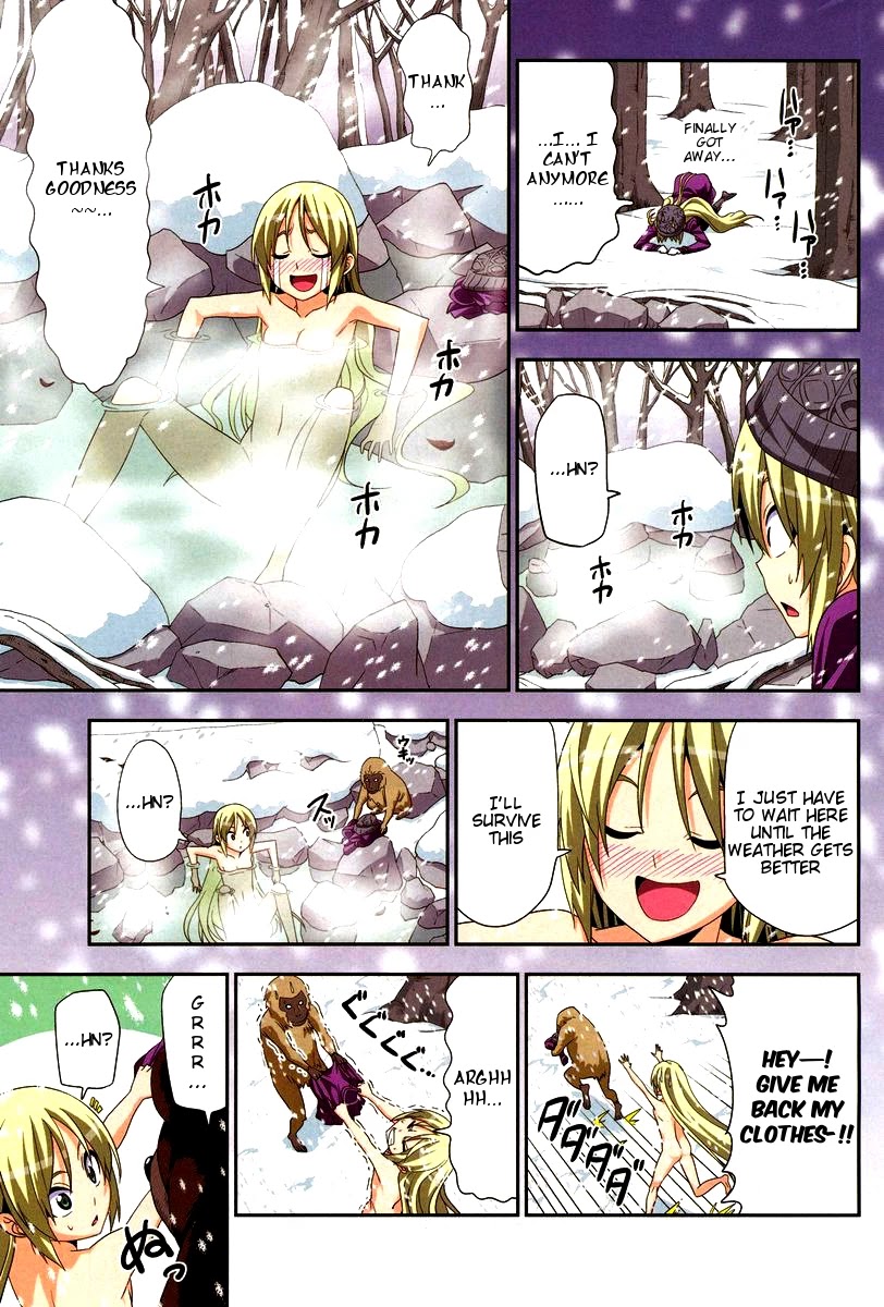 Mangaka-san to Assistant-san to Chapter 127 page 5 - Chapter 127