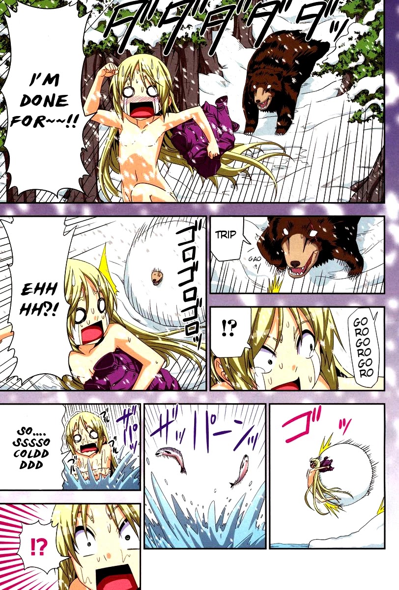 Mangaka-san to Assistant-san to Chapter 127 page 7 - Chapter 127