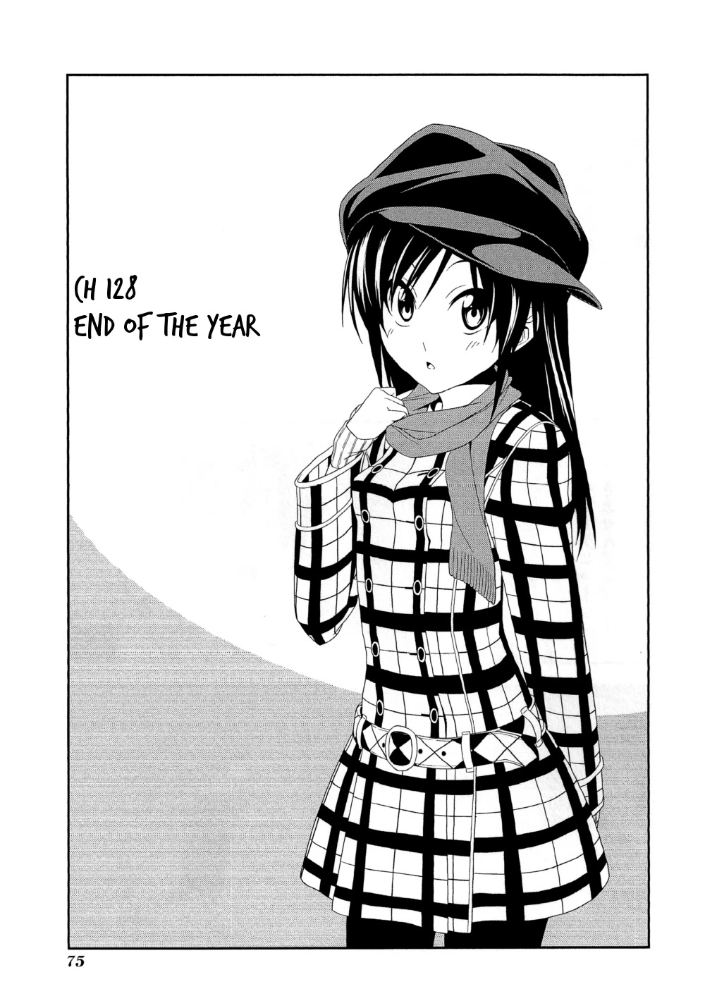 Mangaka-san to Assistant-san to Chapter 128 page 1 - Chapter 128