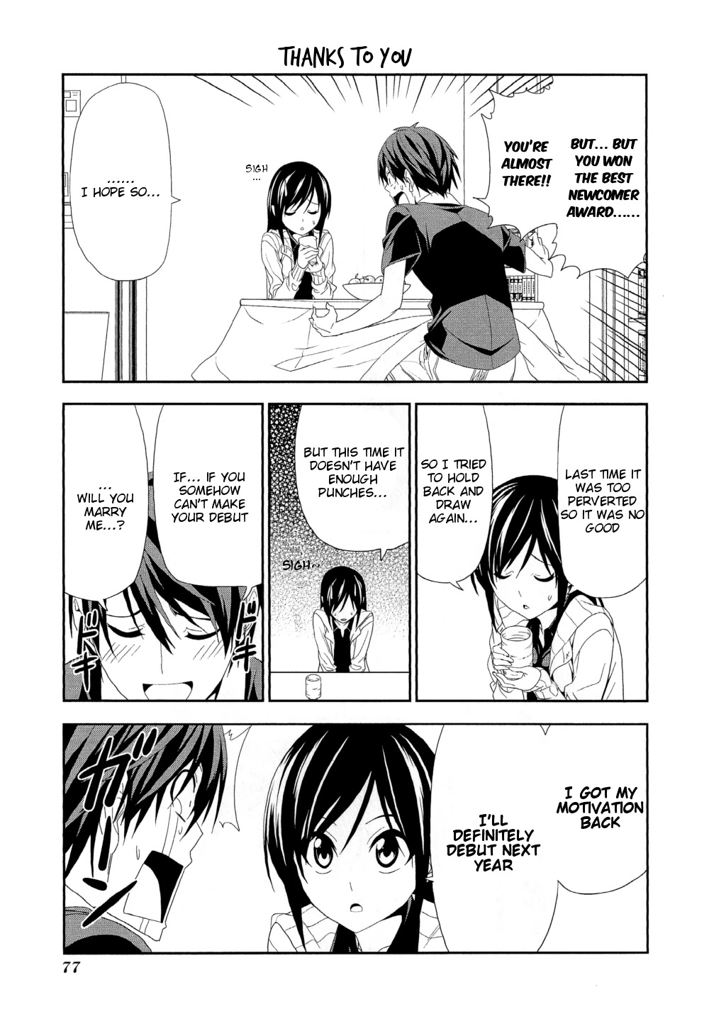 Mangaka-san to Assistant-san to Chapter 128 page 3 - Chapter 128