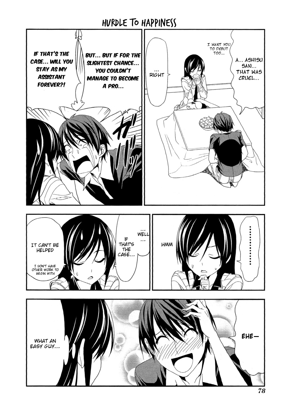 Mangaka-san to Assistant-san to Chapter 128 page 4 - Chapter 128