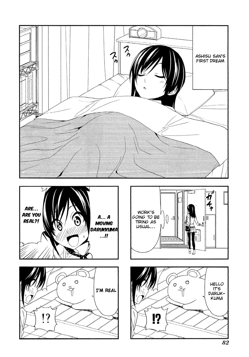 Mangaka-san to Assistant-san to Chapter 129 page 2 - Chapter 129