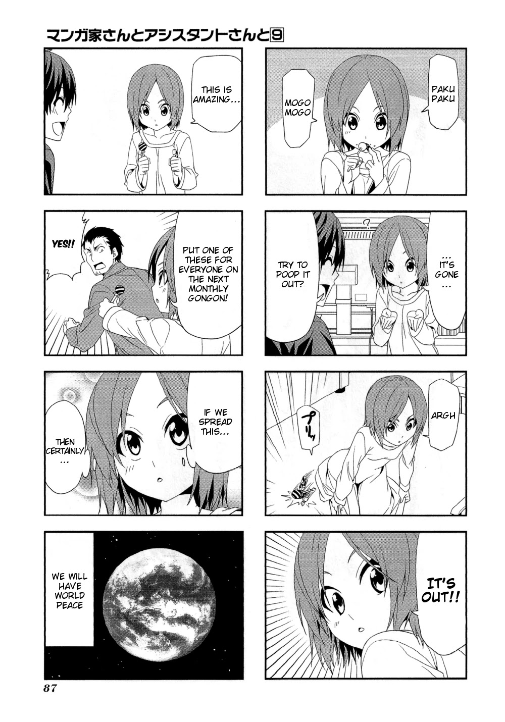 Mangaka-san to Assistant-san to Chapter 129 page 7 - Chapter 129
