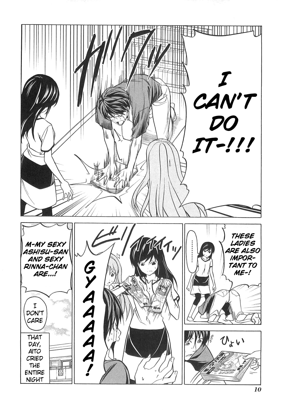 Mangaka-san to Assistant-san to Chapter 13 page 12 - Chapter 13