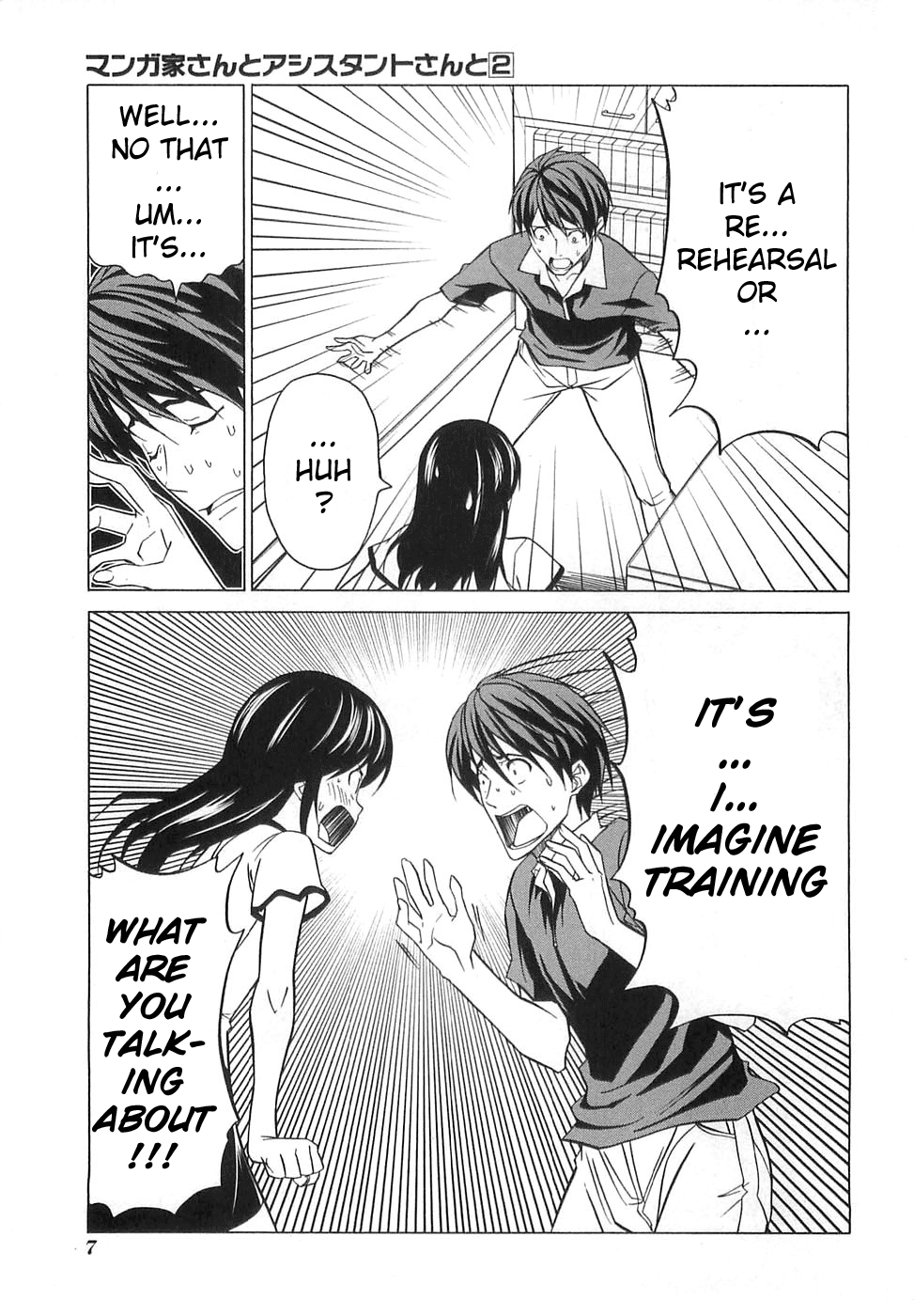 Mangaka-san to Assistant-san to Chapter 13 page 9 - Chapter 13