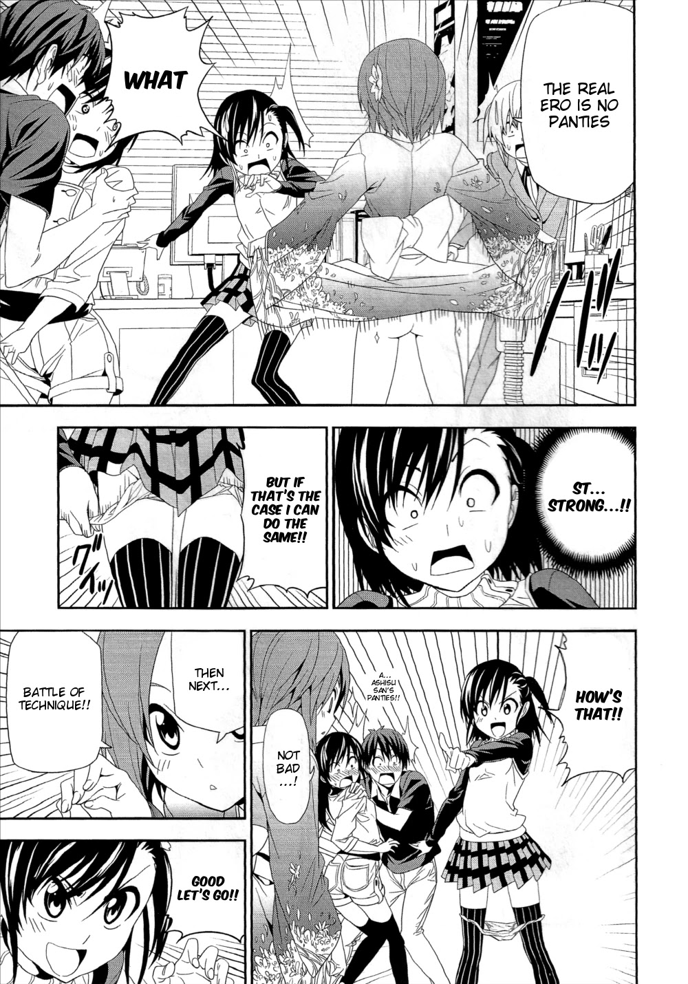 Mangaka-san to Assistant-san to Chapter 130 page 5 - Chapter 130
