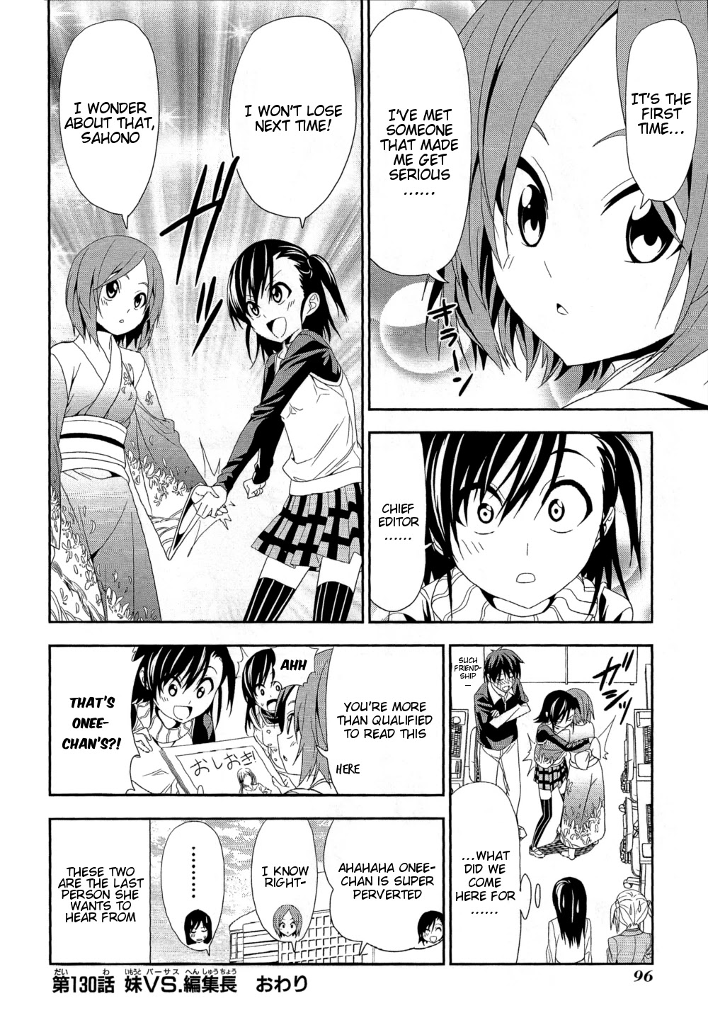 Mangaka-san to Assistant-san to Chapter 130 page 8 - Chapter 130