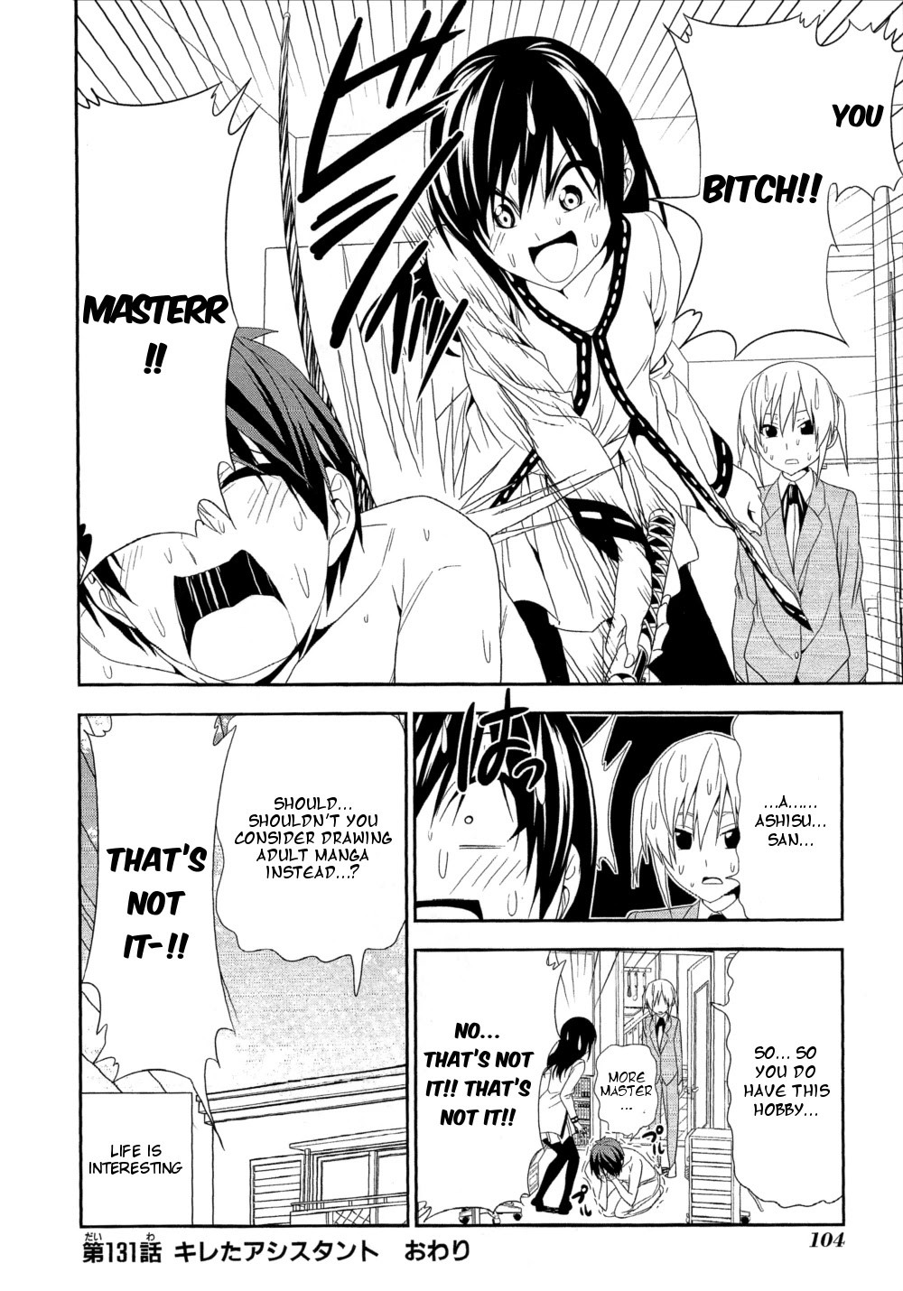 Mangaka-san to Assistant-san to Chapter 131 page 8 - Chapter 131