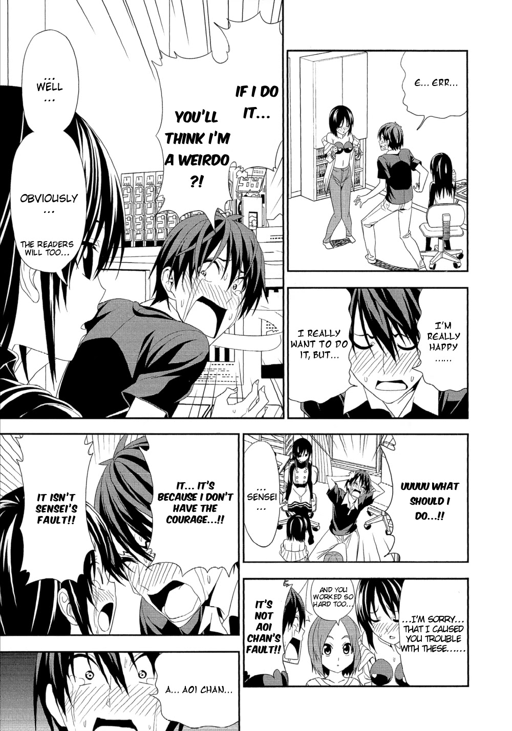 Mangaka-san to Assistant-san to Chapter 132 page 5 - Chapter 132