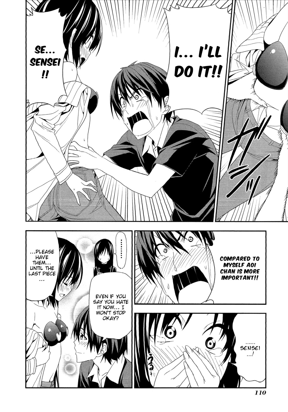 Mangaka-san to Assistant-san to Chapter 132 page 6 - Chapter 132