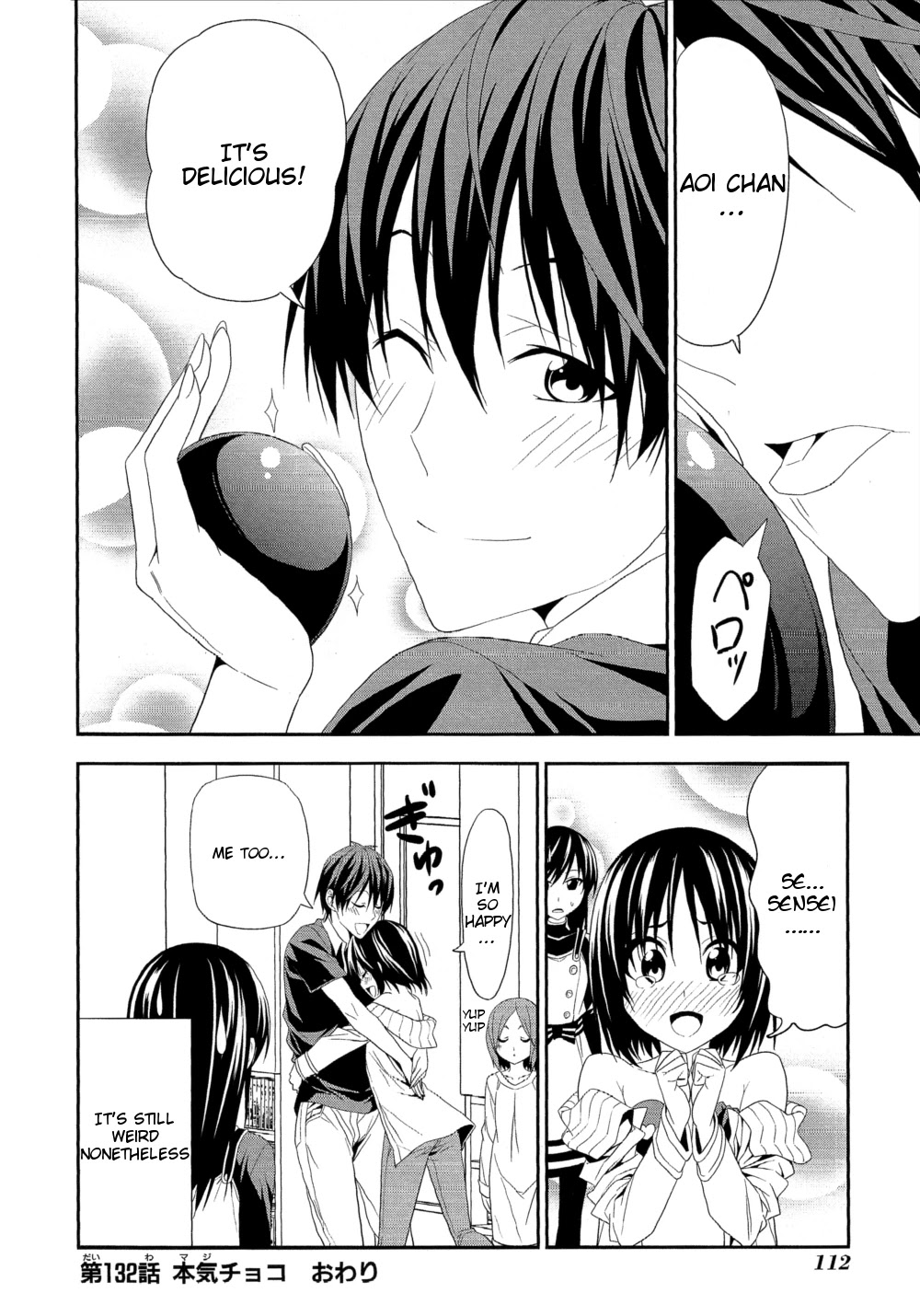 Mangaka-san to Assistant-san to Chapter 132 page 8 - Chapter 132