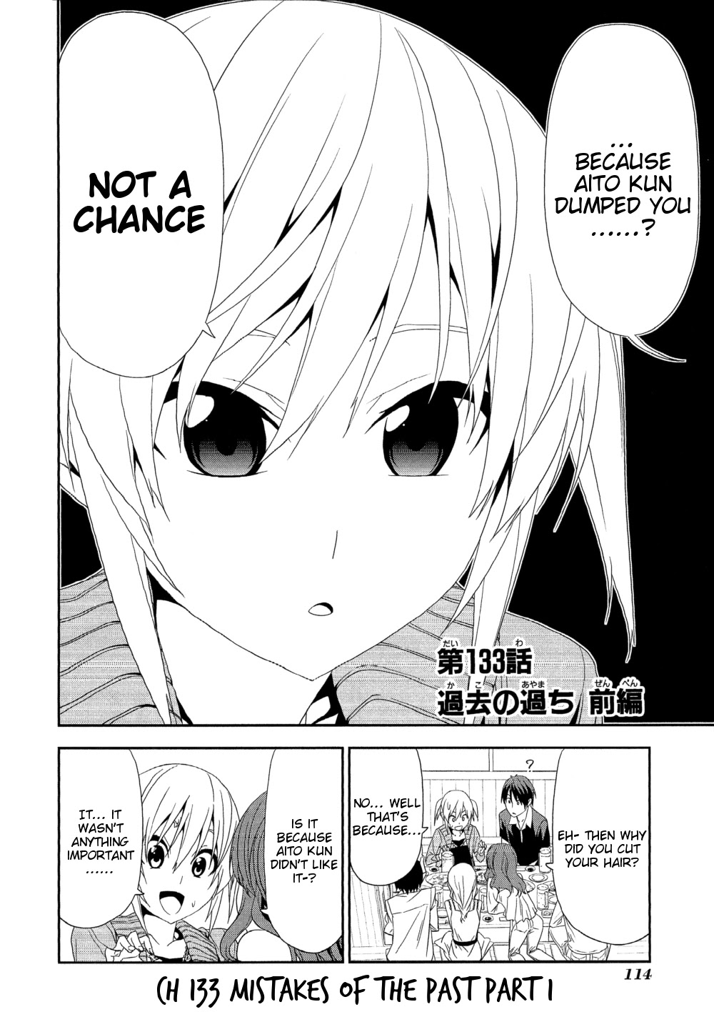Mangaka-san to Assistant-san to Chapter 133 page 2 - Chapter 133