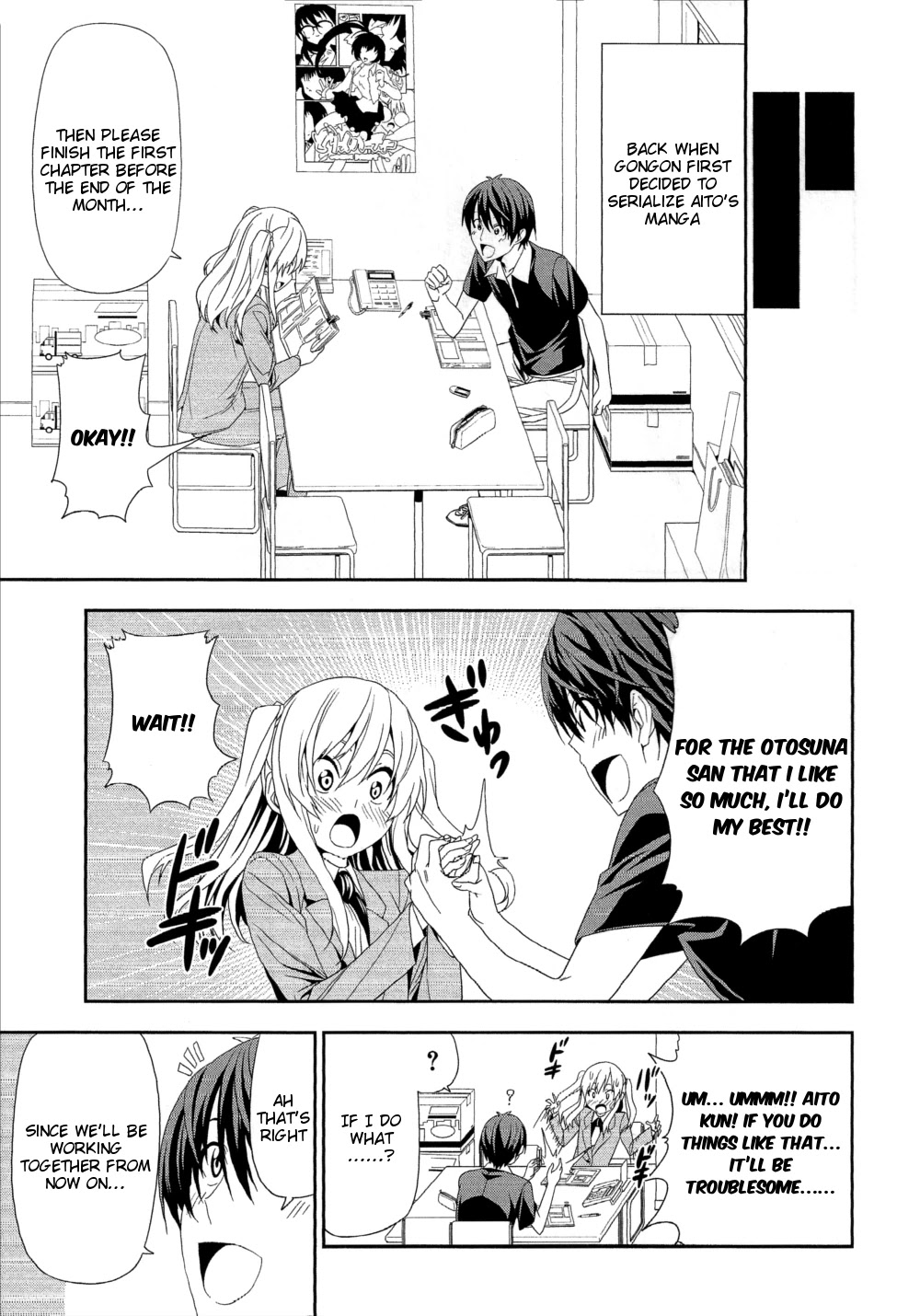 Mangaka-san to Assistant-san to Chapter 133 page 3 - Chapter 133