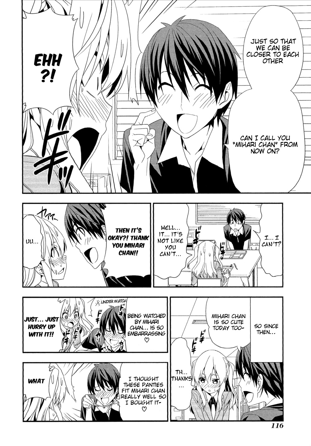 Mangaka-san to Assistant-san to Chapter 133 page 4 - Chapter 133