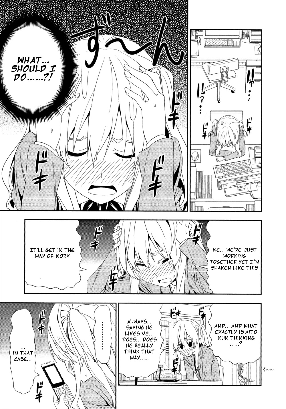 Mangaka-san to Assistant-san to Chapter 133 page 5 - Chapter 133