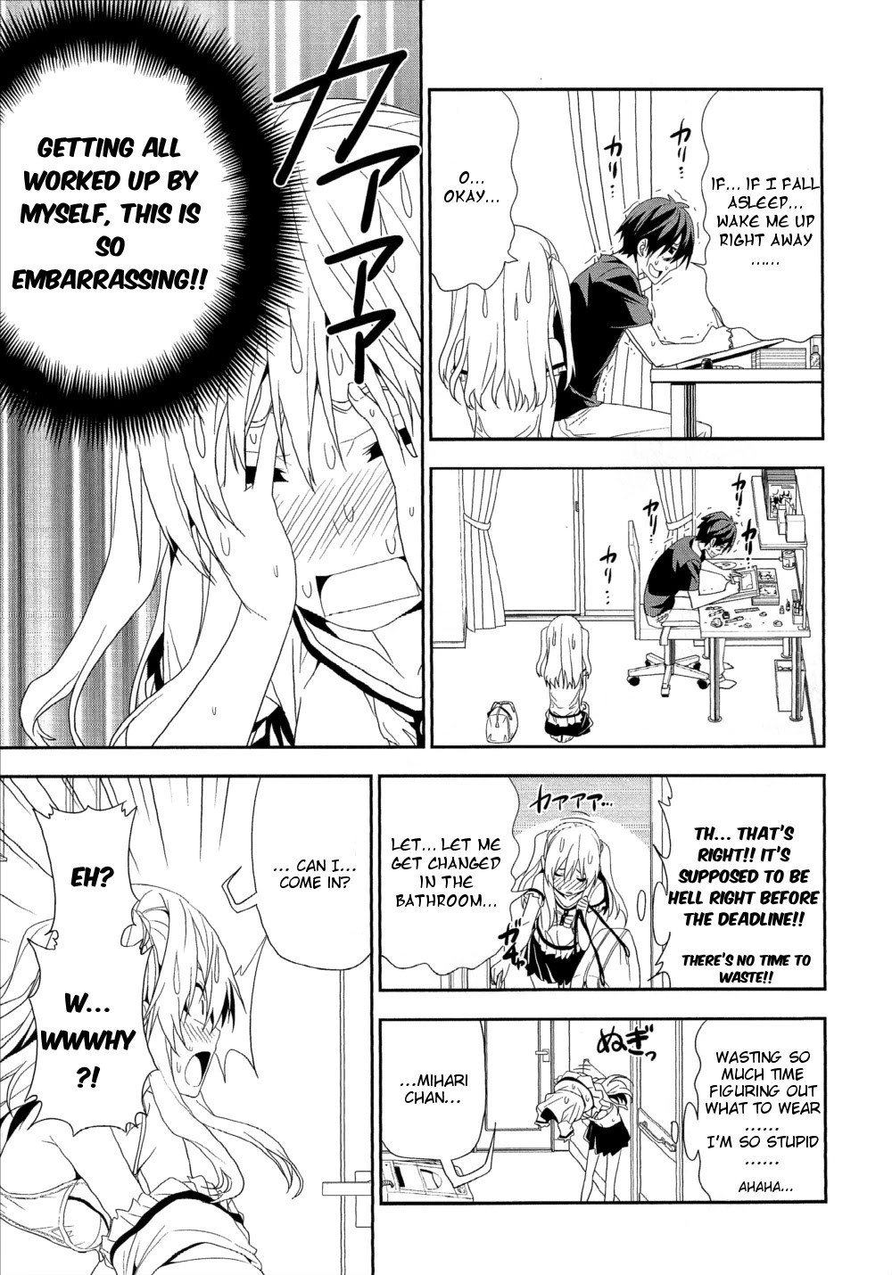 Mangaka-san to Assistant-san to Chapter 134 page 5 - Chapter 134