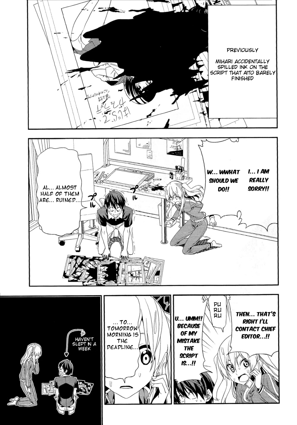 Mangaka-san to Assistant-san to Chapter 135 page 1 - Chapter 135