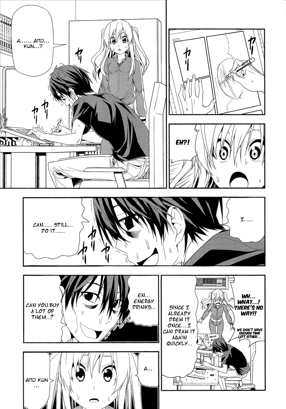 Mangaka-san to Assistant-san to Chapter 135 page 3 - Chapter 135