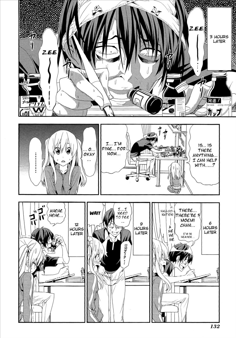 Mangaka-san to Assistant-san to Chapter 135 page 4 - Chapter 135