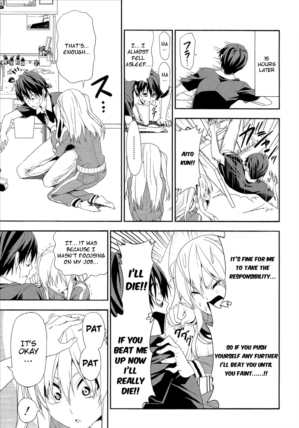 Mangaka-san to Assistant-san to Chapter 135 page 5 - Chapter 135