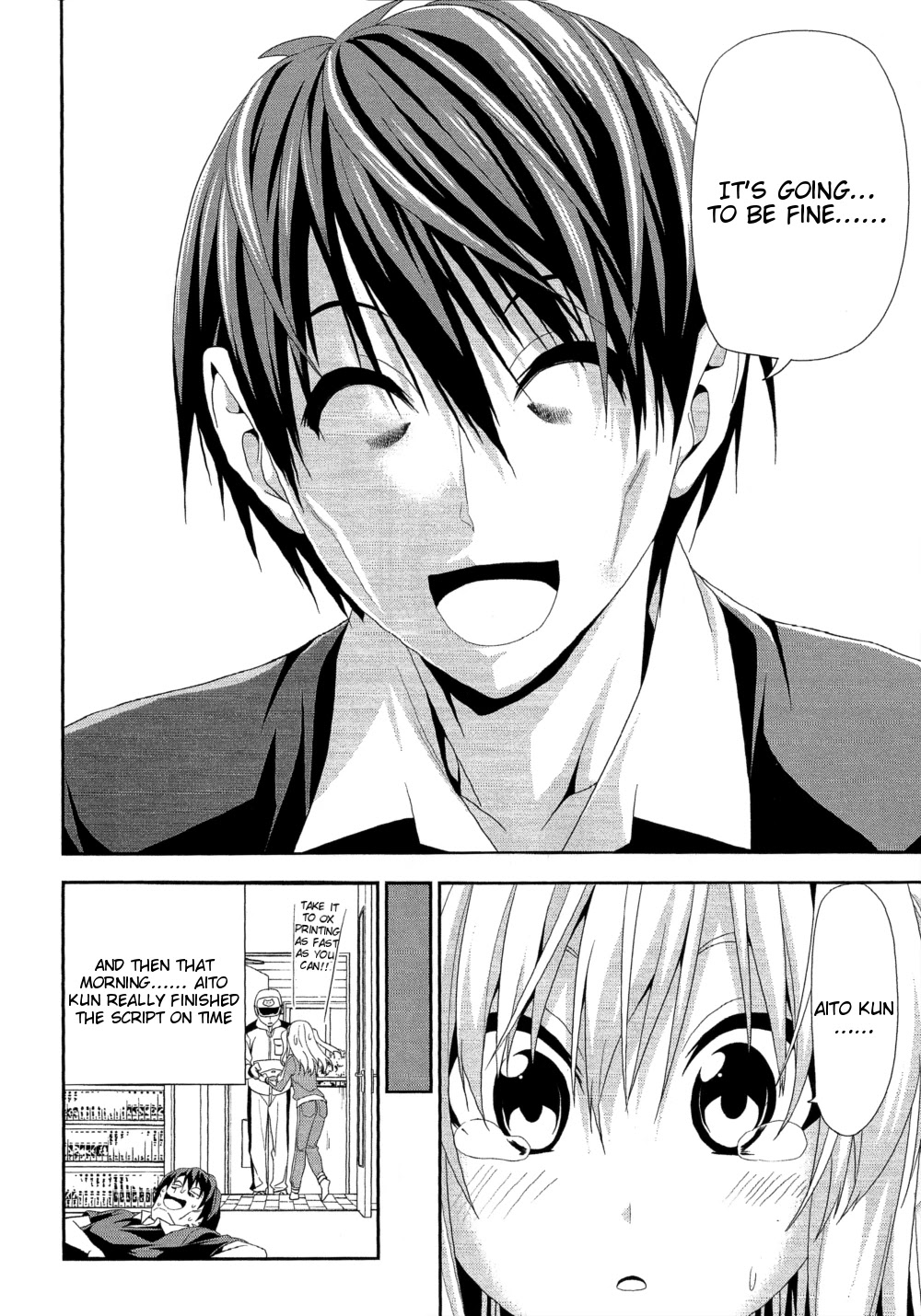 Mangaka-san to Assistant-san to Chapter 135 page 6 - Chapter 135