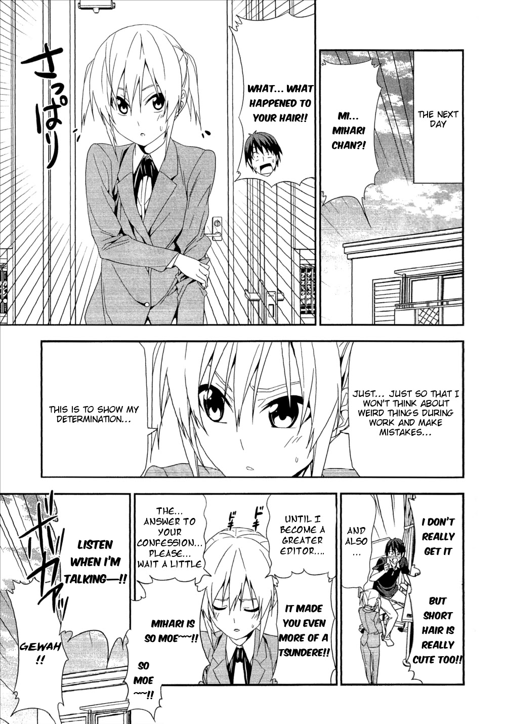 Mangaka-san to Assistant-san to Chapter 135 page 7 - Chapter 135