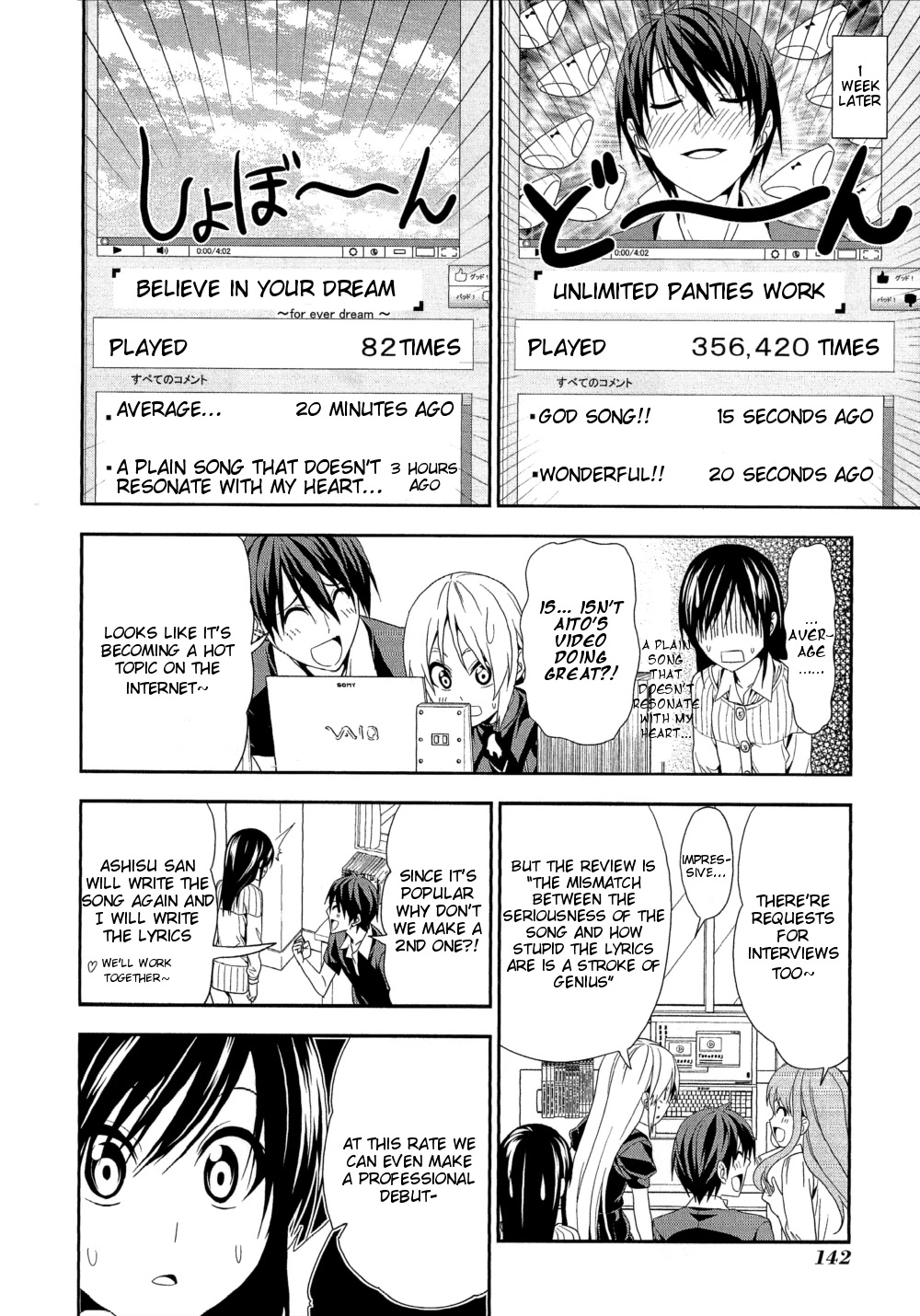 Mangaka-san to Assistant-san to Chapter 136 page 6 - Chapter 136
