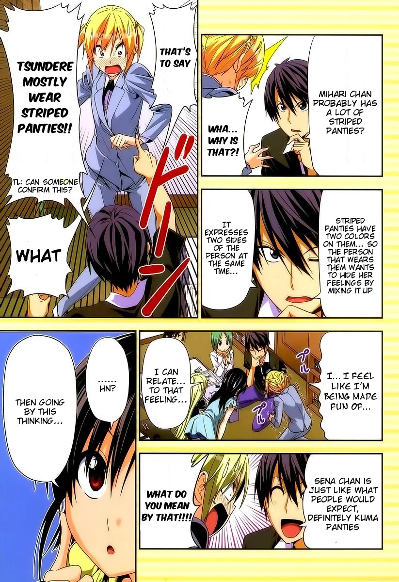 Mangaka-san to Assistant-san to Chapter 137 page 10 - Chapter 137