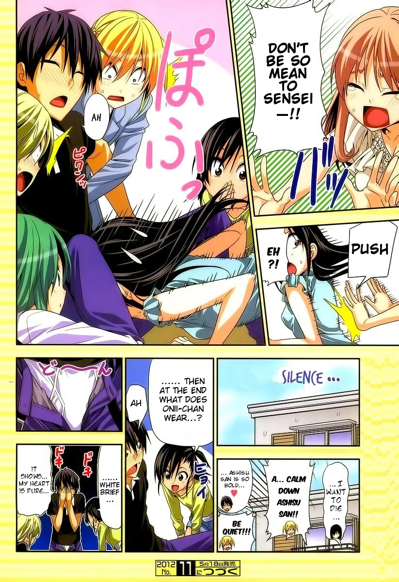 Mangaka-san to Assistant-san to Chapter 137 page 13 - Chapter 137