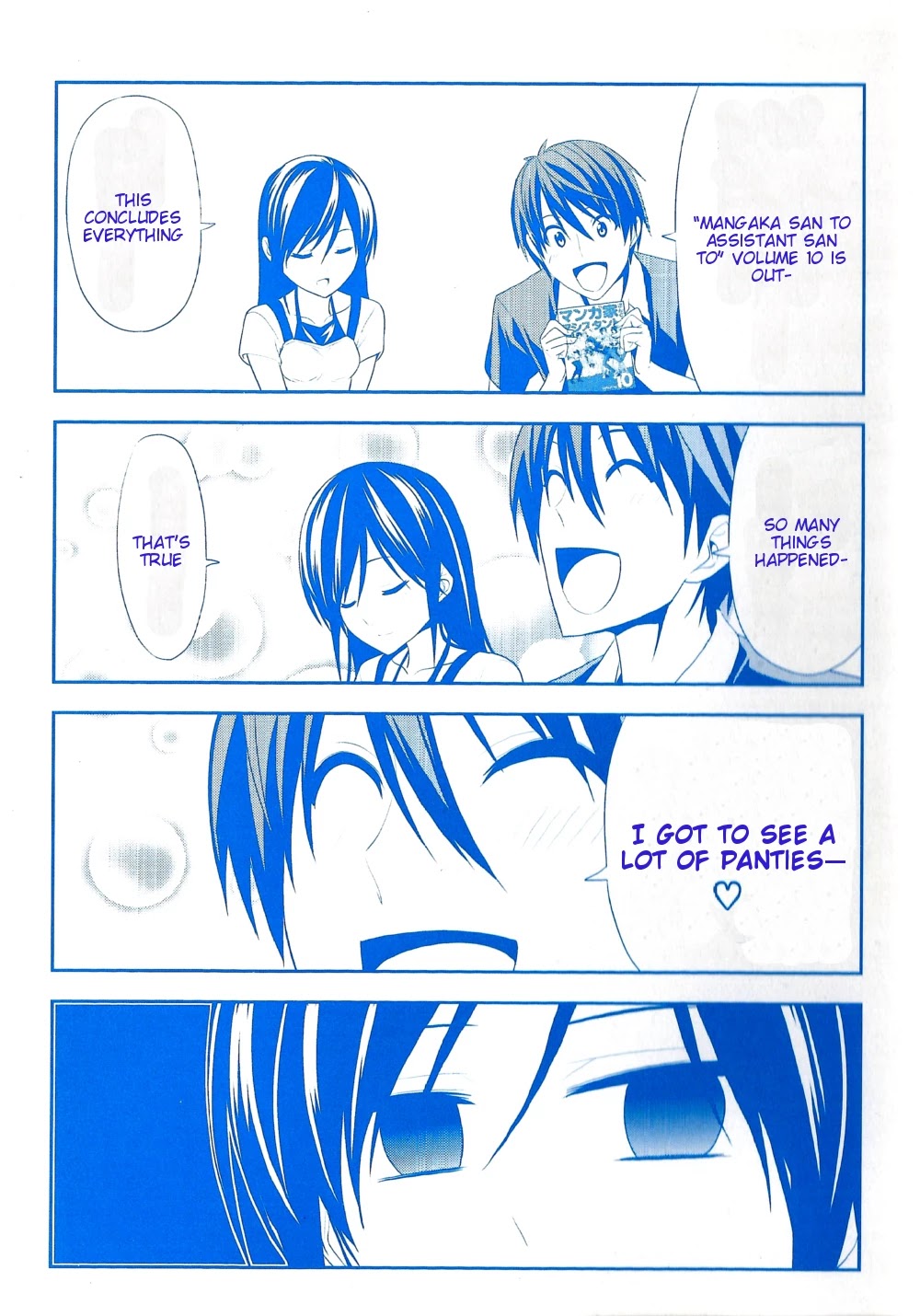 Mangaka-san to Assistant-san to Chapter 137 page 3 - Chapter 137