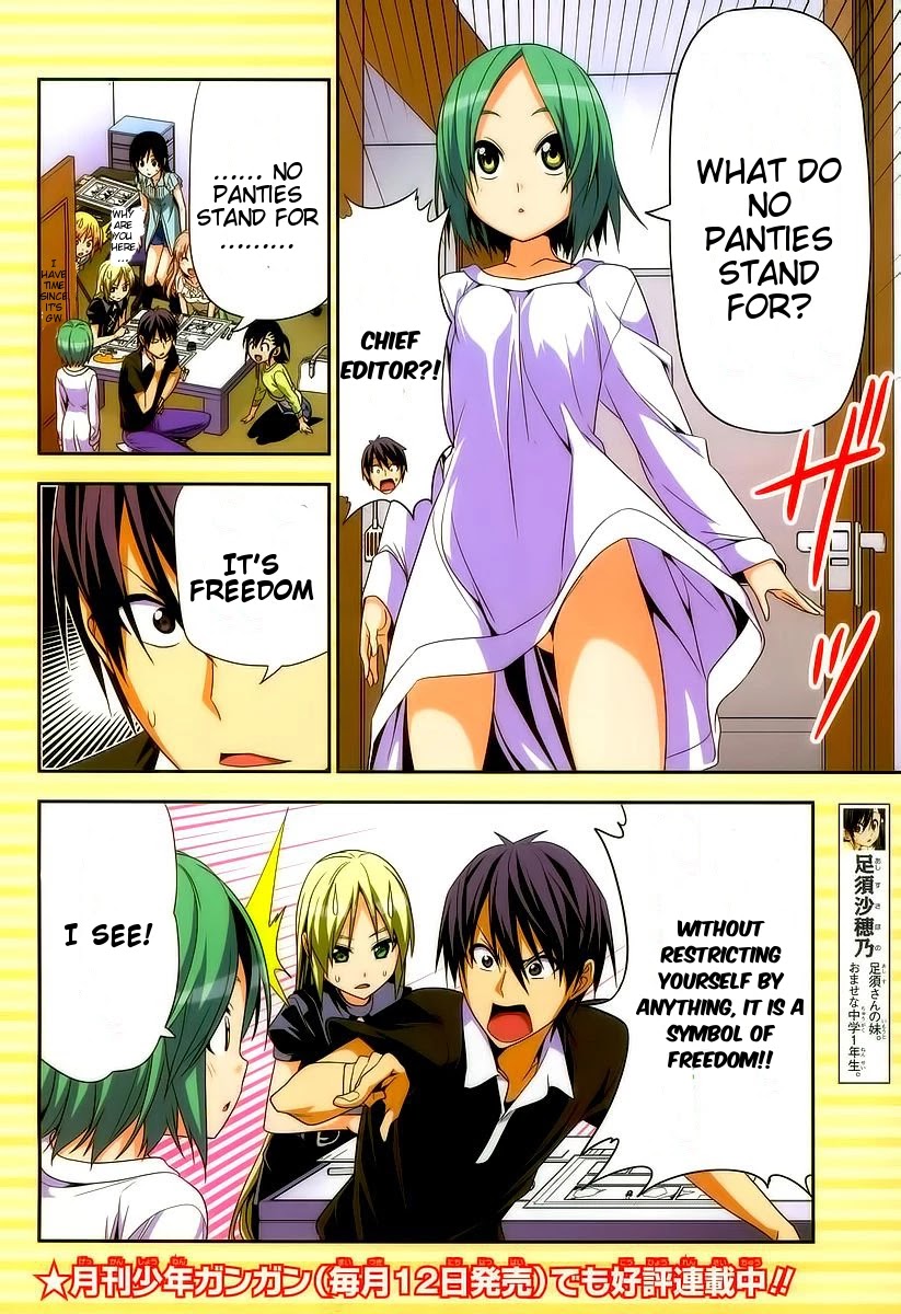 Mangaka-san to Assistant-san to Chapter 137 page 9 - Chapter 137