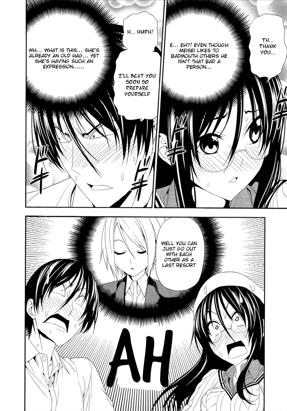 Mangaka-san to Assistant-san to Chapter 138 page 6 - Chapter 138