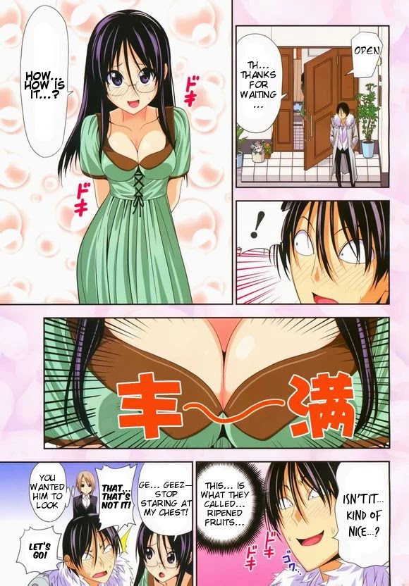 Mangaka-san to Assistant-san to Chapter 139 page 3 - Chapter 139