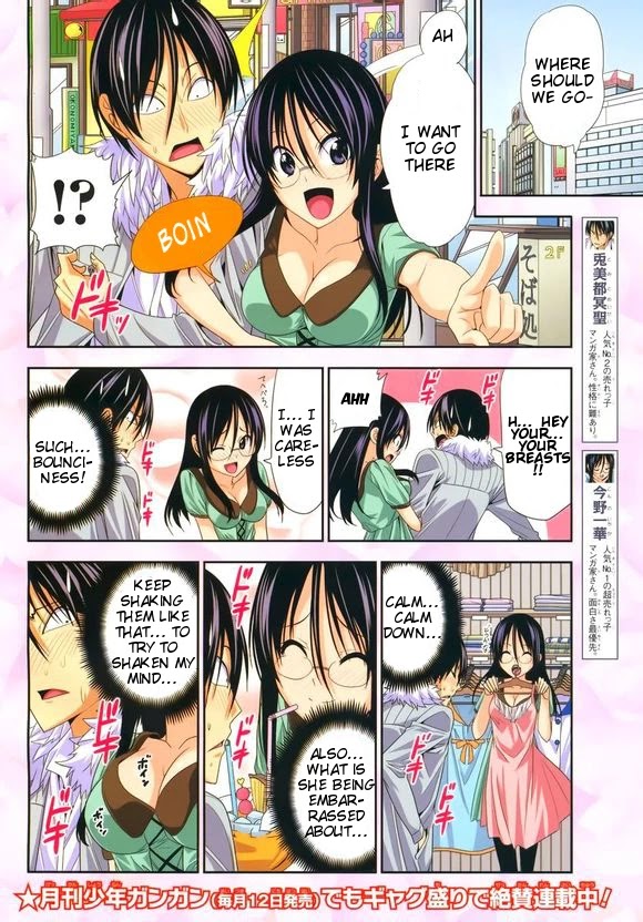 Mangaka-san to Assistant-san to Chapter 139 page 4 - Chapter 139