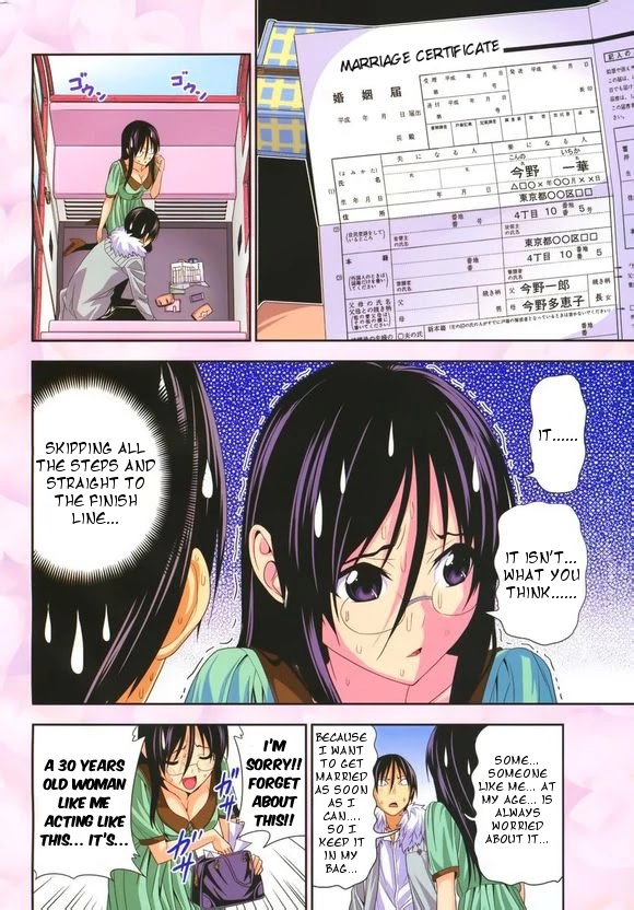 Mangaka-san to Assistant-san to Chapter 139 page 6 - Chapter 139