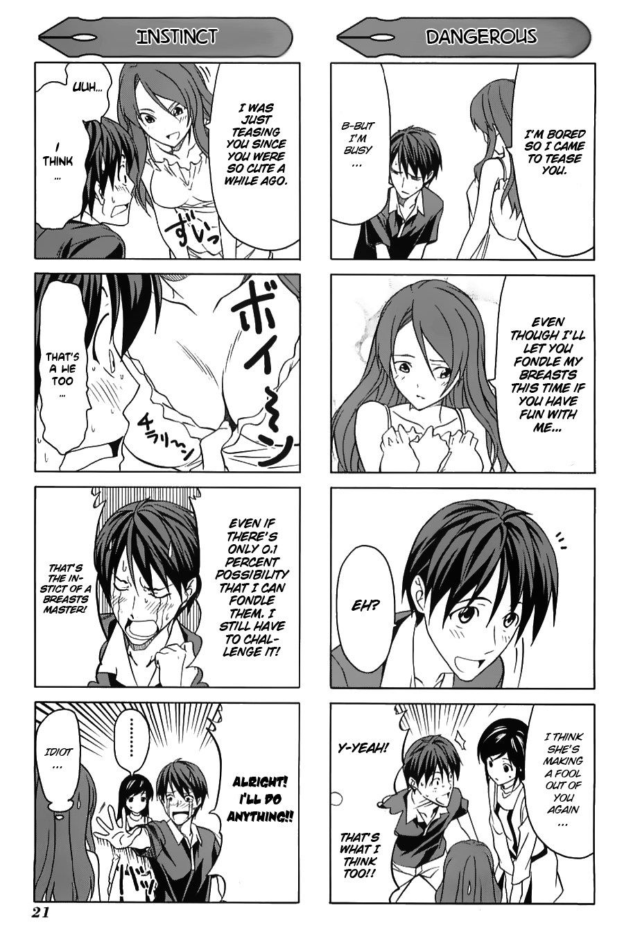 Mangaka-san to Assistant-san to Chapter 14.5 page 3 - Chapter 14.5