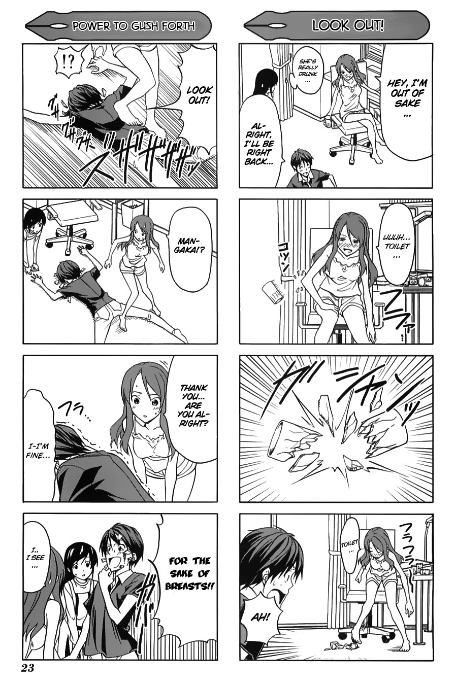 Mangaka-san to Assistant-san to Chapter 14.5 page 5 - Chapter 14.5