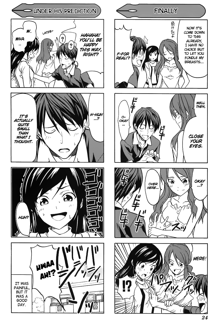 Mangaka-san to Assistant-san to Chapter 14.5 page 6 - Chapter 14.5