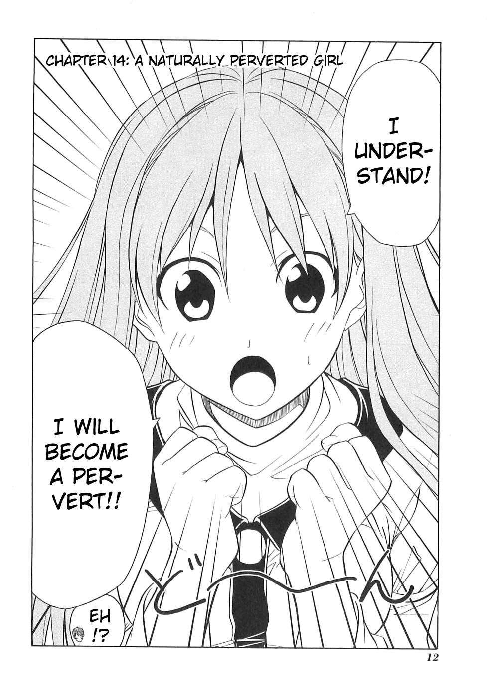 Mangaka-san to Assistant-san to Chapter 14 page 2 - Chapter 14